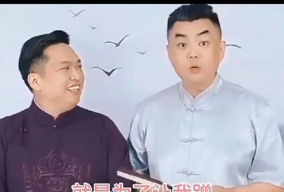 张伯鑫最近一直蹭流量，又是请侯耀华当艺术总监，又是跟干妈马贵荣闹矛盾，还让媳妇天