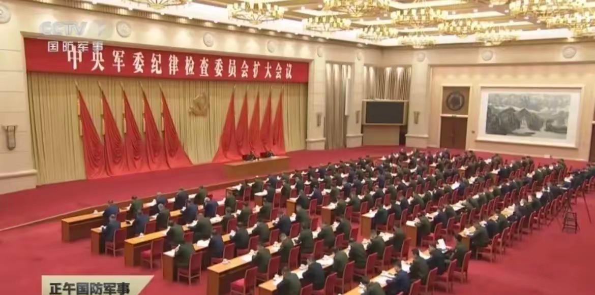 又一个军中大蛀虫原形毕露，但确实让人无比震惊，谁能想到，开国上将的后代，位高权重