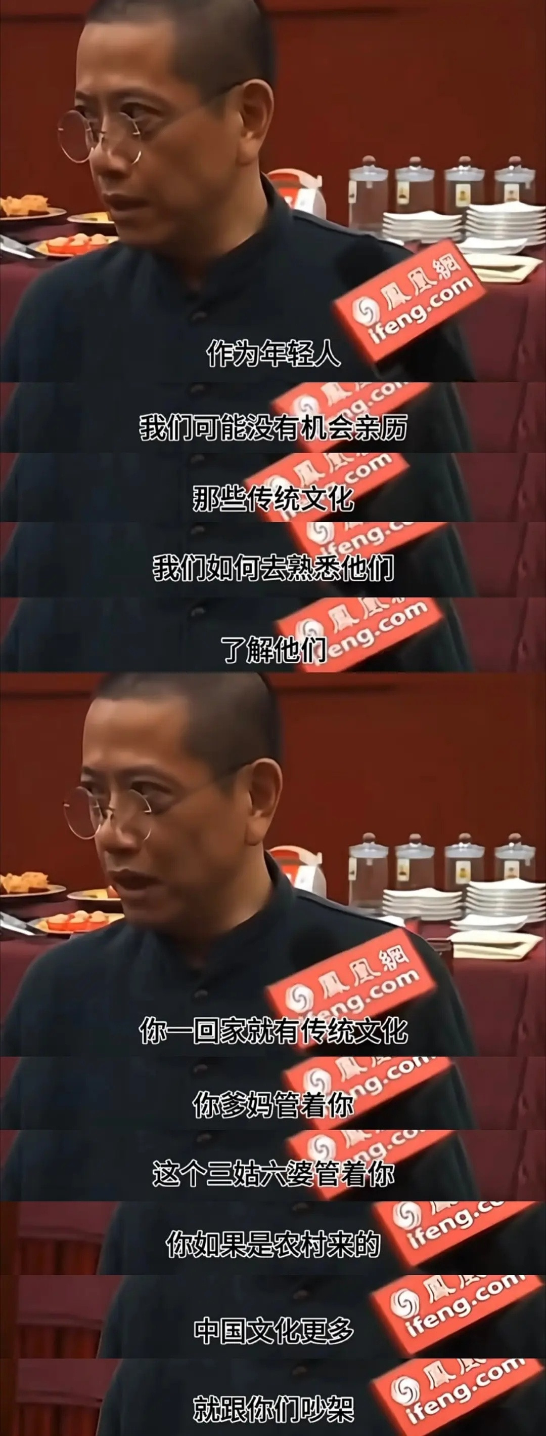 咋看陈丹青这话，豆瓣都是舔的，不截了