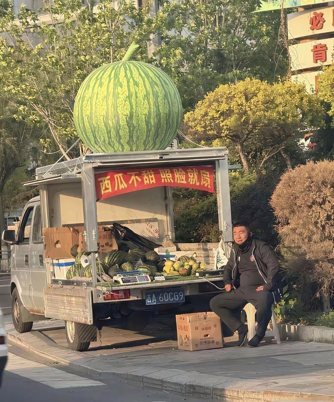 这还有谁敢买啊，因为不知道谁扇谁呢？