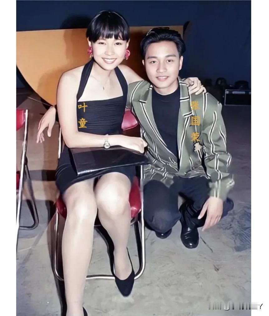 1988年，叶童与张国荣在台湾录制节目时在后台，留下的美好瞬间。叶童当时25岁，