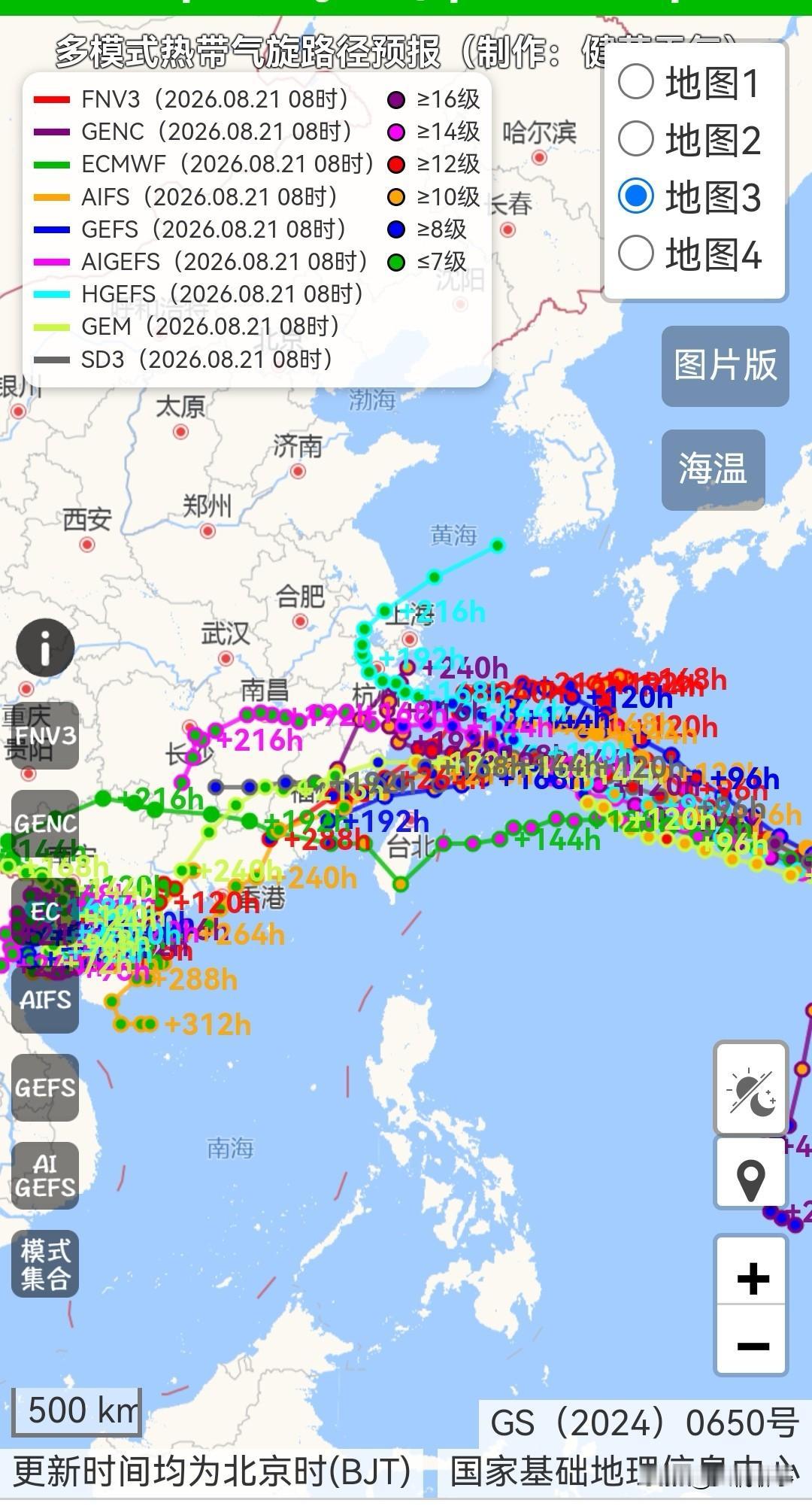 18号台风“沙德尔”8月27日左右来到东海海域附近，有较大概率在华东到东南沿海一