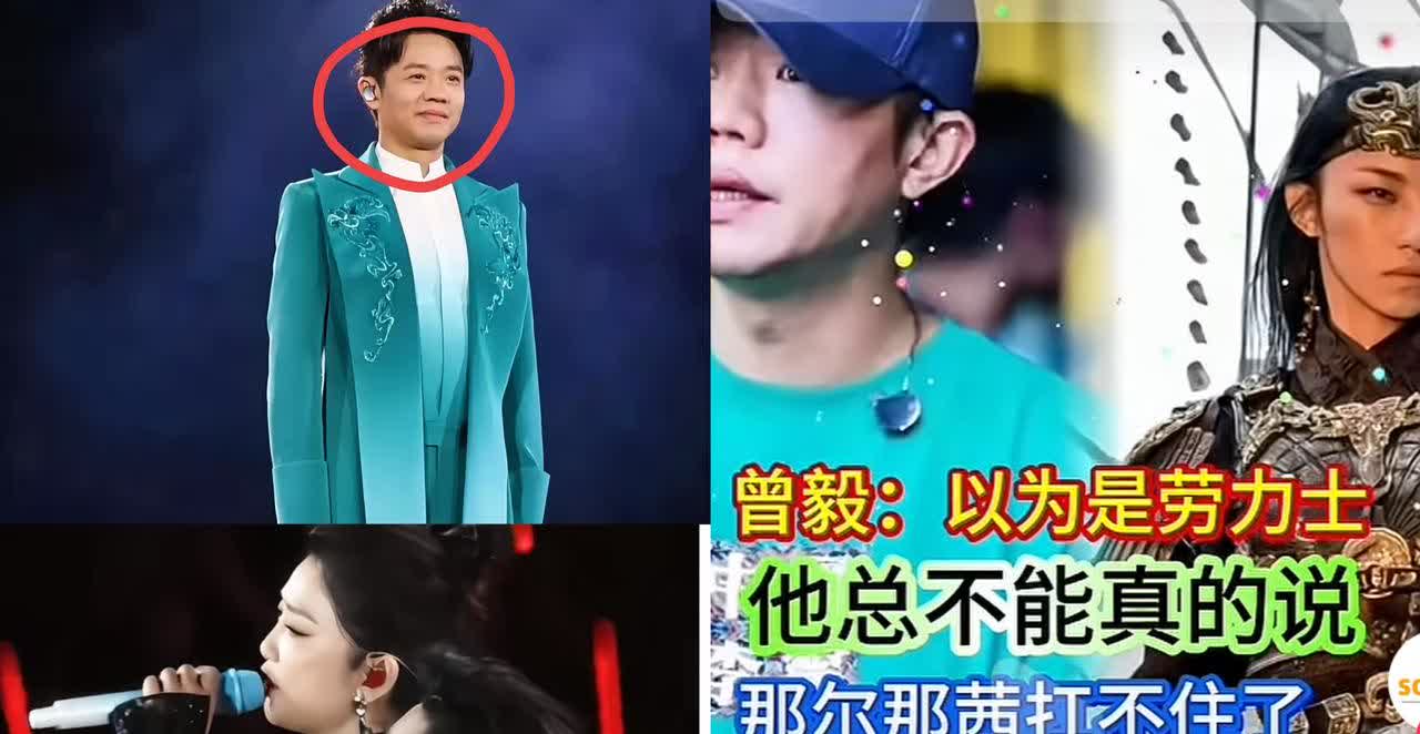 终于搞清楚了为什么曾毅的回应的很敷衍因为明眼人都能看出来，你现在出这个事