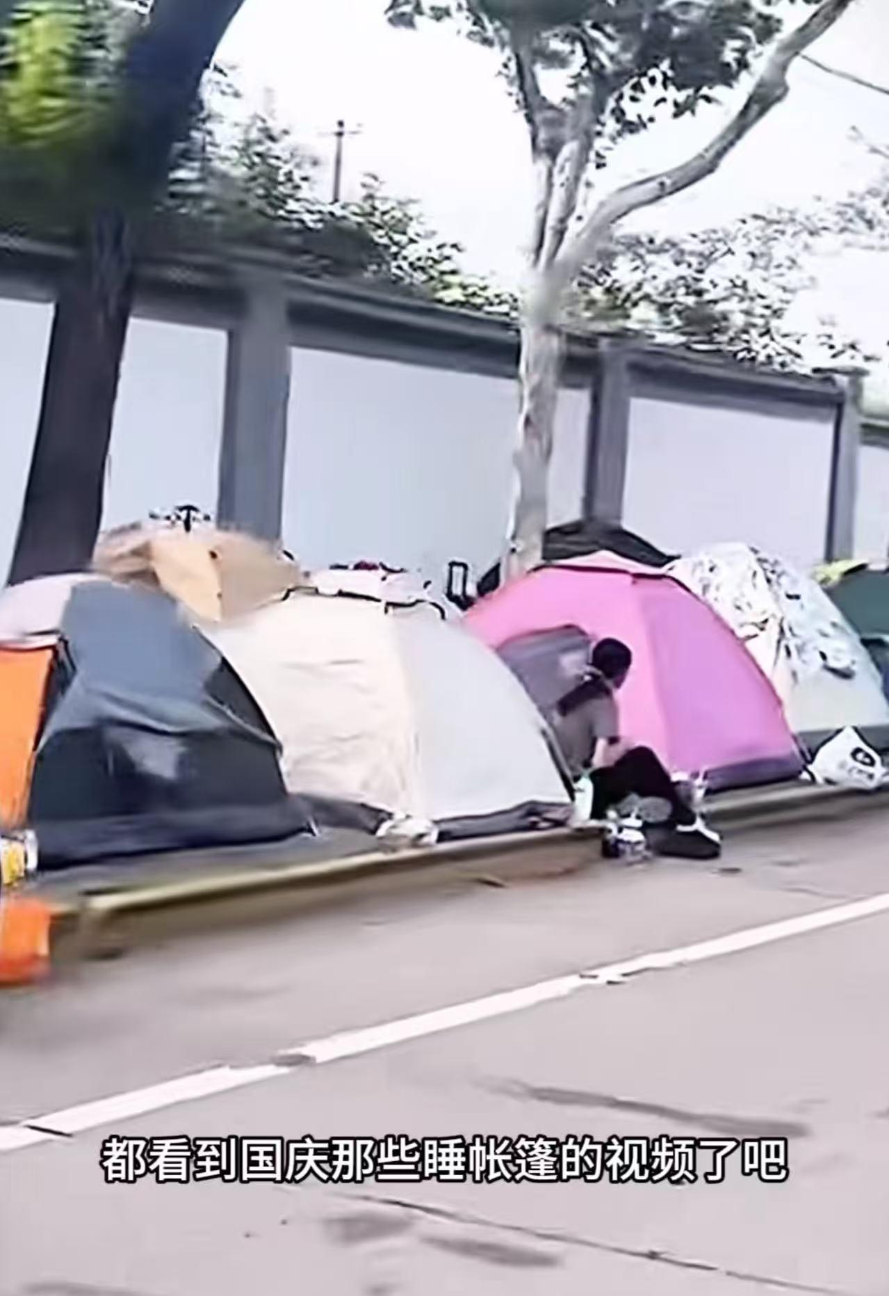 “资本割不动年轻人了！”大家发现没有，国庆假期酒店价格猛涨，但一些年轻人和大学生