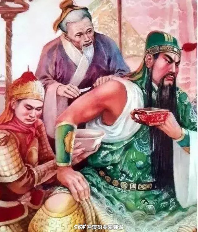 中国版和日本版的关羽刮骨疗伤图对比​​​
