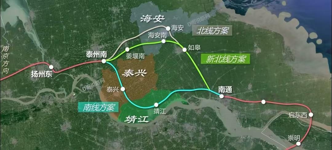 北沿江高铁，当年还有一个“新北线方案”？姜堰南站&海安南站？今天看到一篇文章