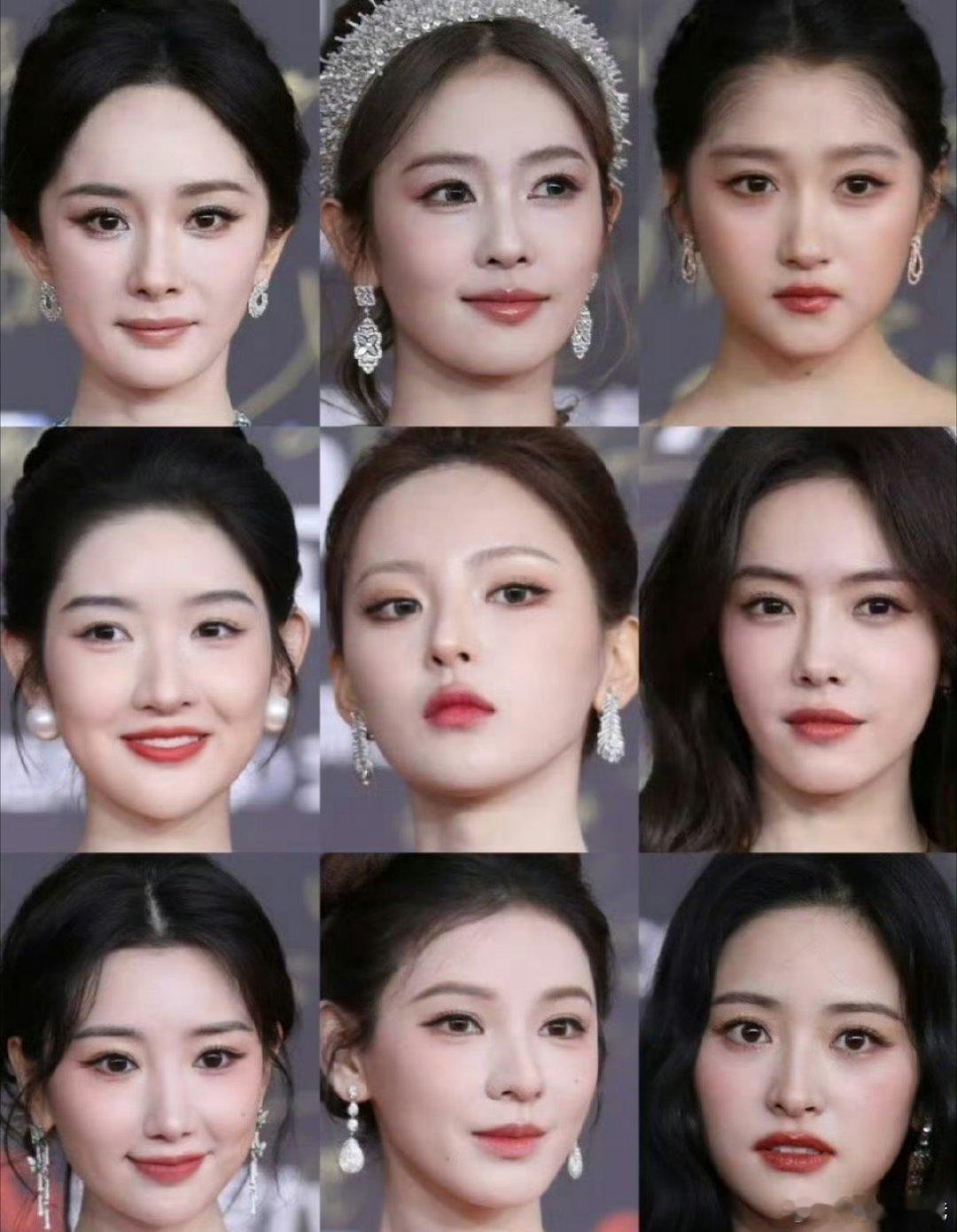 杨幂白鹿关晓彤王玉雯杨超越蔡文静毛晓彤张予曦沈月怼脸生图🈶谁