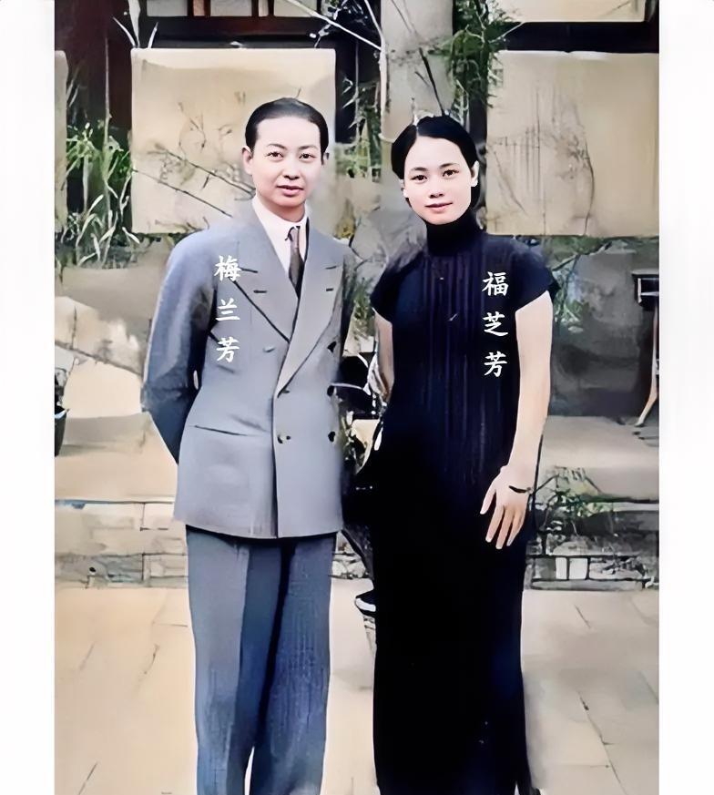 这才是1936年42岁梅兰芳与31岁妻子福芝芳在上海的真实样貌，这并非演员，也不