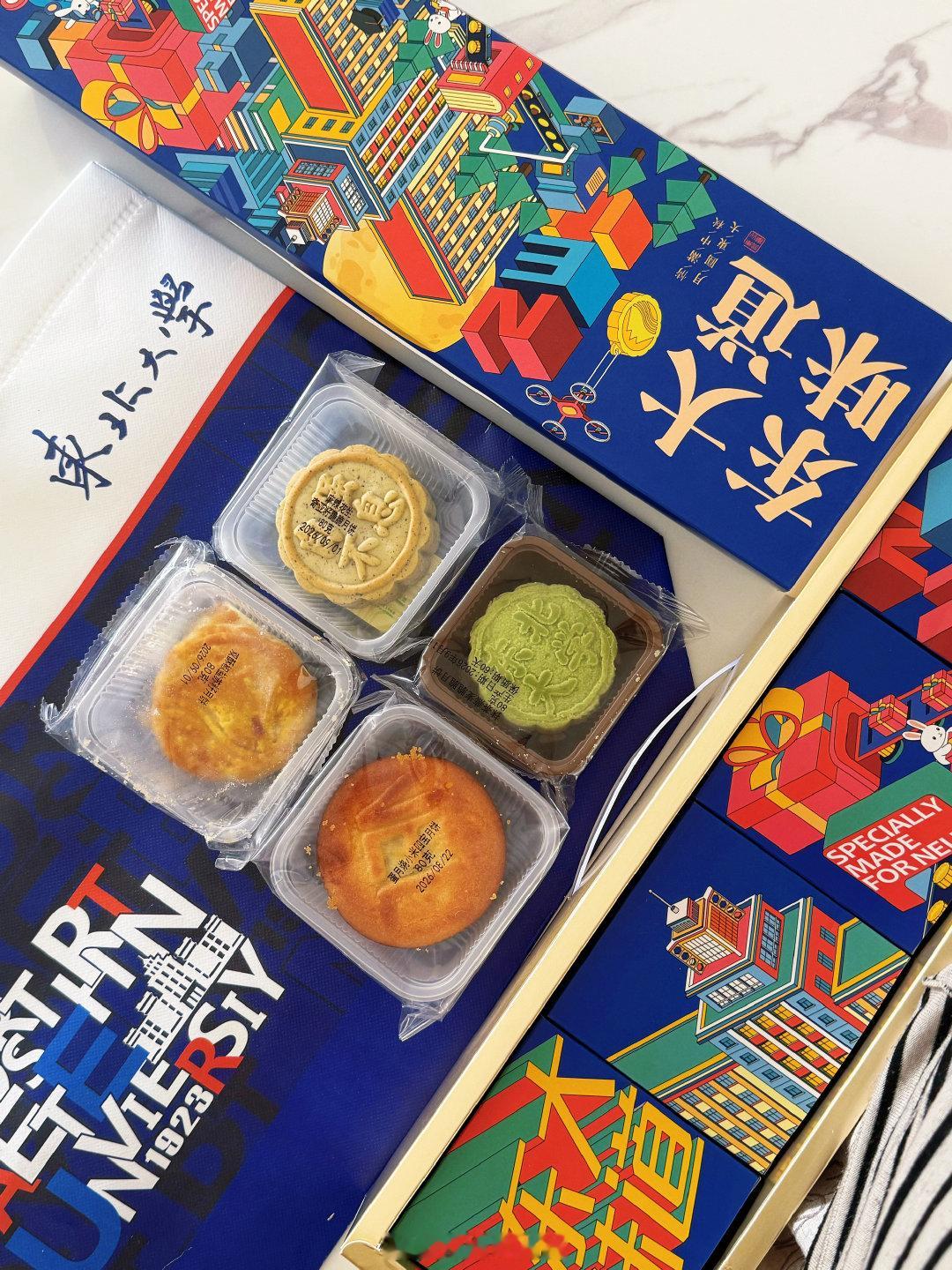 博士津贴捉襟见肘给我安排月饼，好人好事存档记你一辈子​