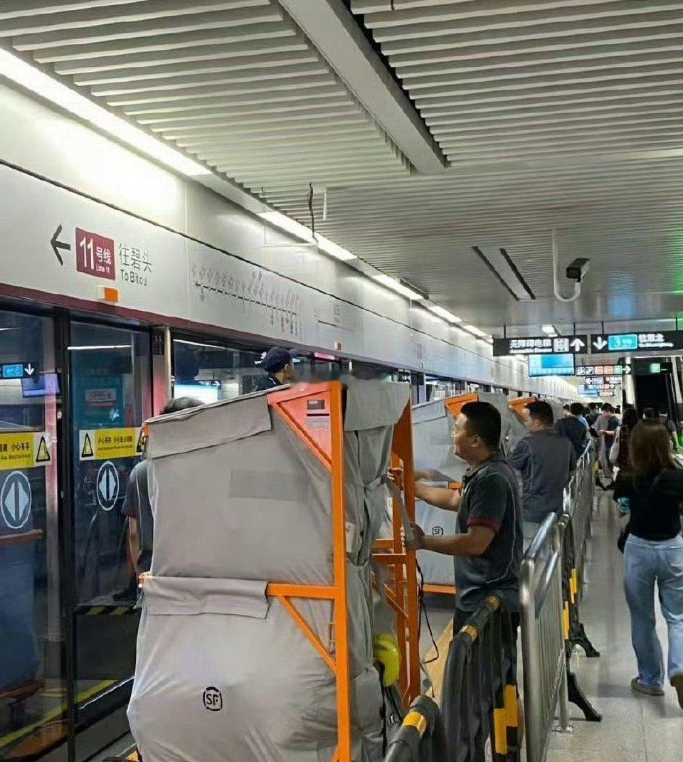 顺丰快递这么速度的原因找到了​​​