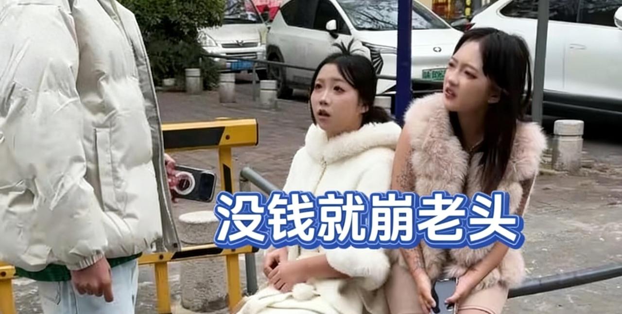 ·又一新型骗局曝光！低成本操作轻松月入过万，受害者主动掏钱买单如今网络上悄悄