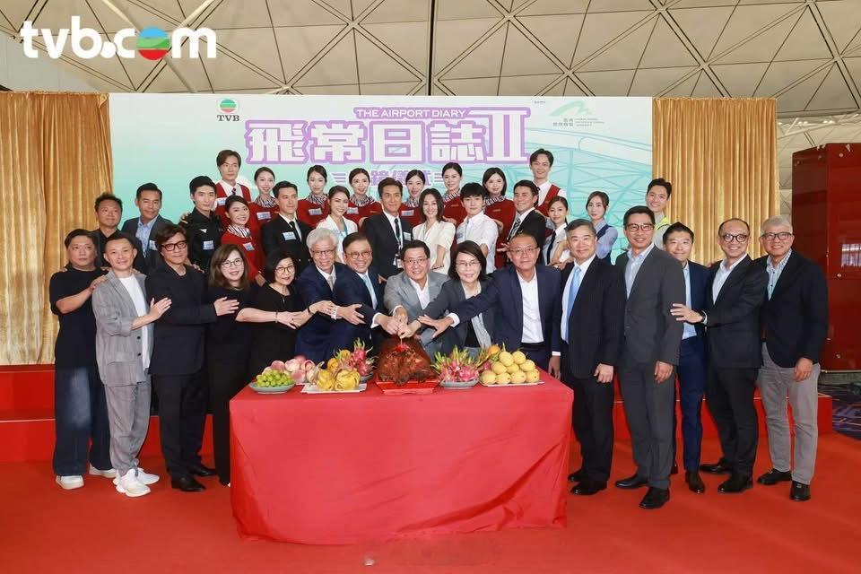【飛常日誌II】TVB於香港國際機場舉行開鏡儀式🎬馬國明/高海寧/劉穎鏇等20