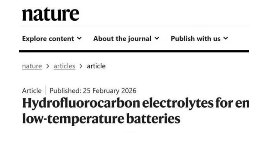 🔋中国电池技术炸裂！无负极锂电池来了，飞行汽车不再是梦！大新闻！西湖大学王建