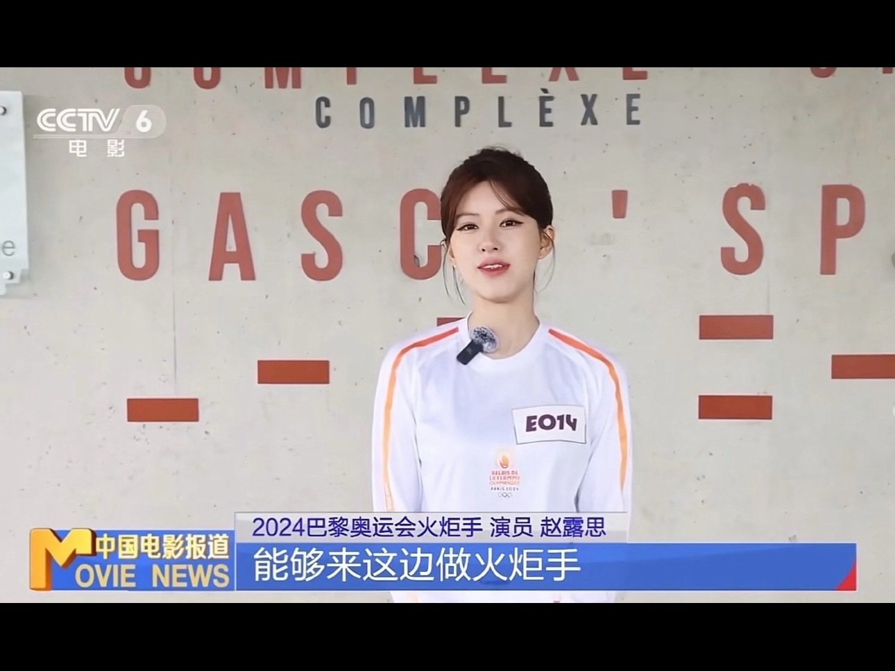 一些很好看的央视镜头下的女明星​