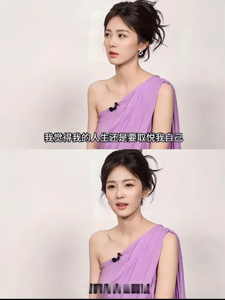 资本为什么偏爱白鹿？因为她把自己活成了“零风险资产”不是说她背景多硬，是说她