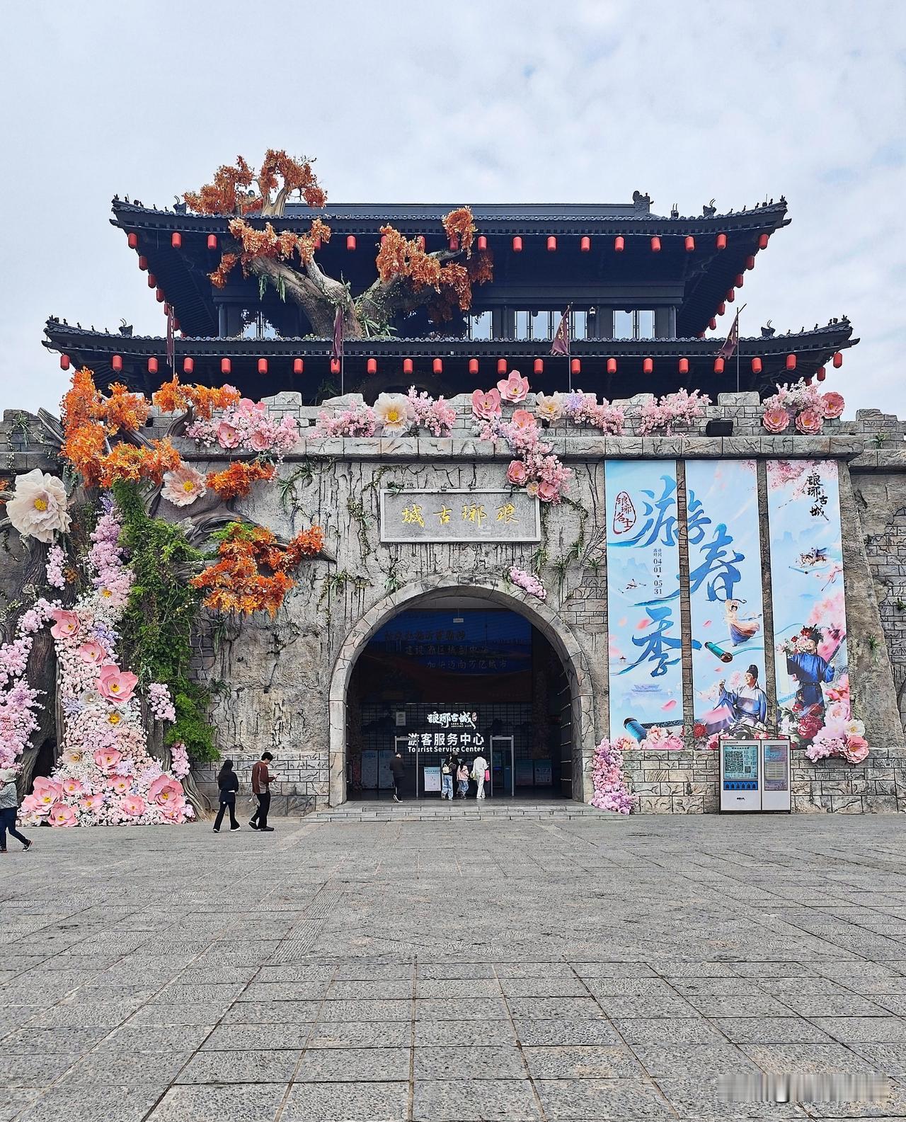 山东琅琊古城随拍。山东省临沂市，古称琅琊、沂州。琅琊古城的前身是沂州古城，位于