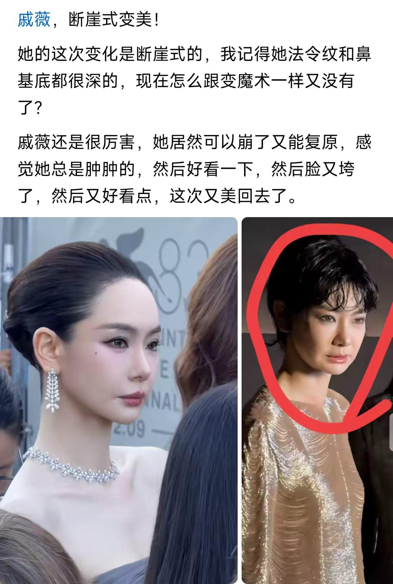 这到底是恢复出厂设置，还是又升级了？