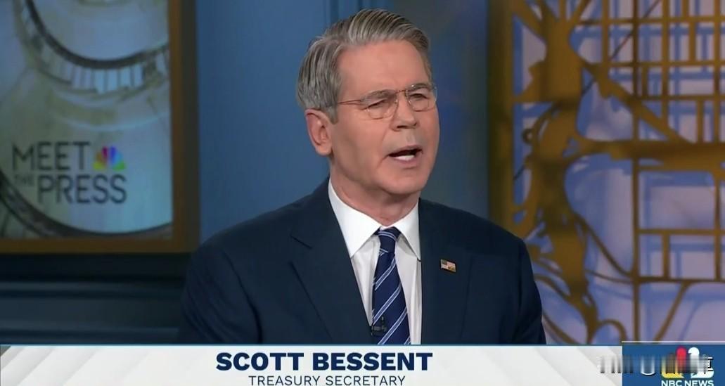 欧洲表现的软弱无力——贝森特美国财政部长贝森特在NBC新闻“遇见新闻界”节目