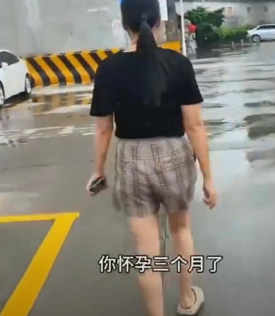 这个世界太疯狂！找人接盘还能理直气壮。男子去相亲遇到