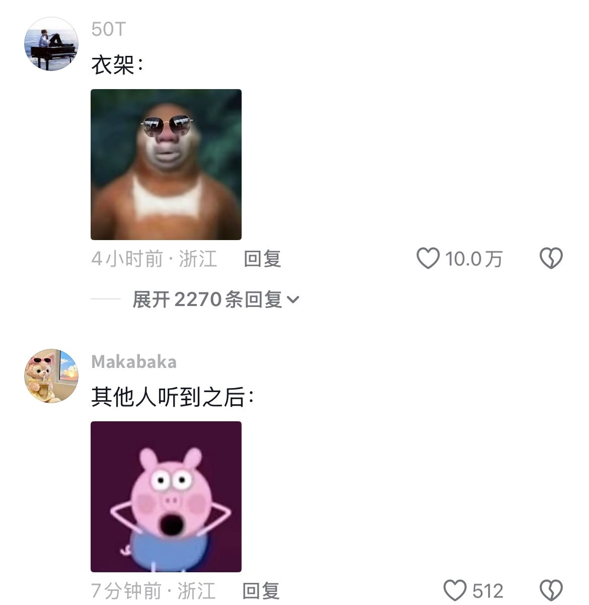 社死就在一瞬间！真是一场酣畅淋漓的安检啊哈哈哈哈哈哈哈哈哈哈哈哈