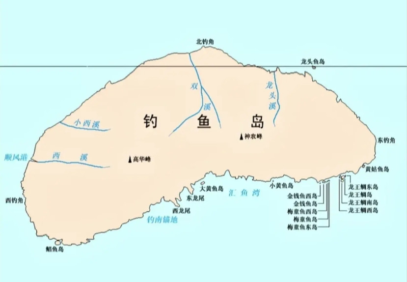 仔细看了下钓鱼岛其实并不小。面积接近4平方公里，不小的。南海诸岛，自然面积最