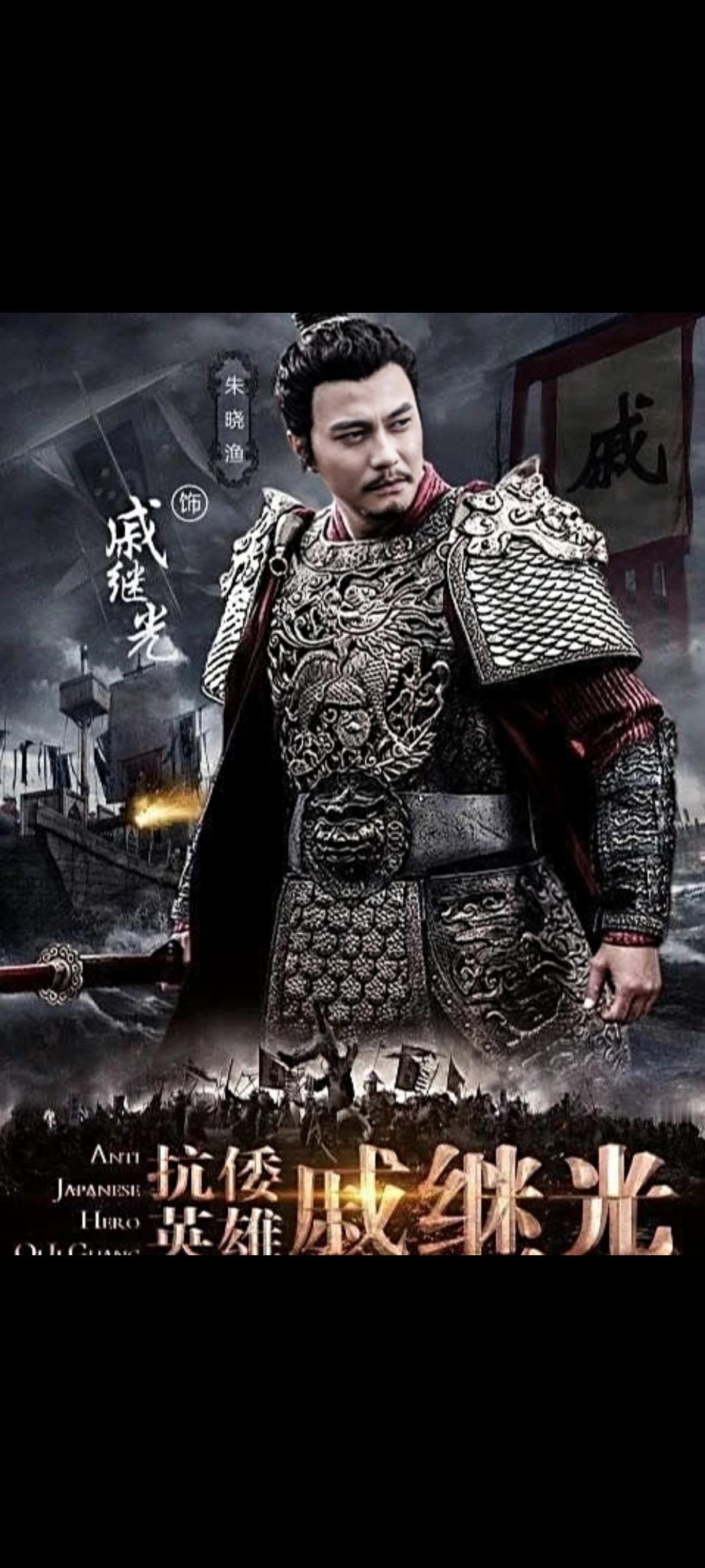 你相信吗？历史上那些让人闻风丧胆的倭寇，其实大部分根本不是日本人，那么他们到底是