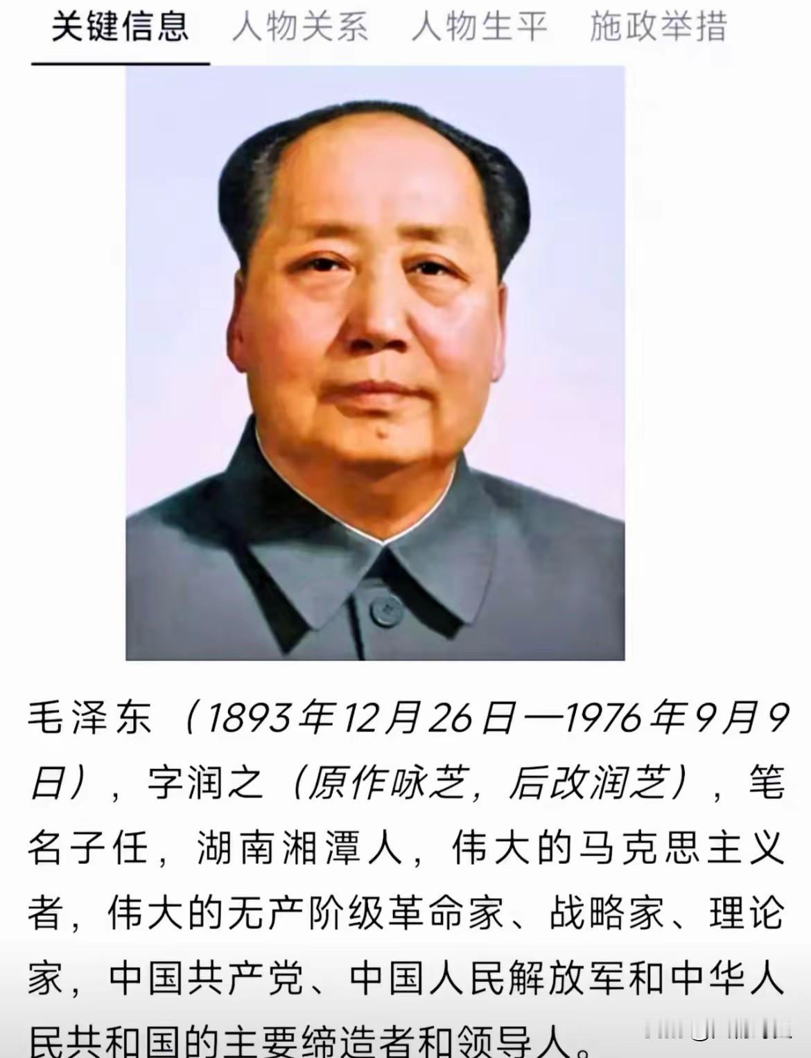 2026年元旦佳节，街头巷尾满是高科技带来的便捷与新潮，可亿万国人心中，最滚烫、