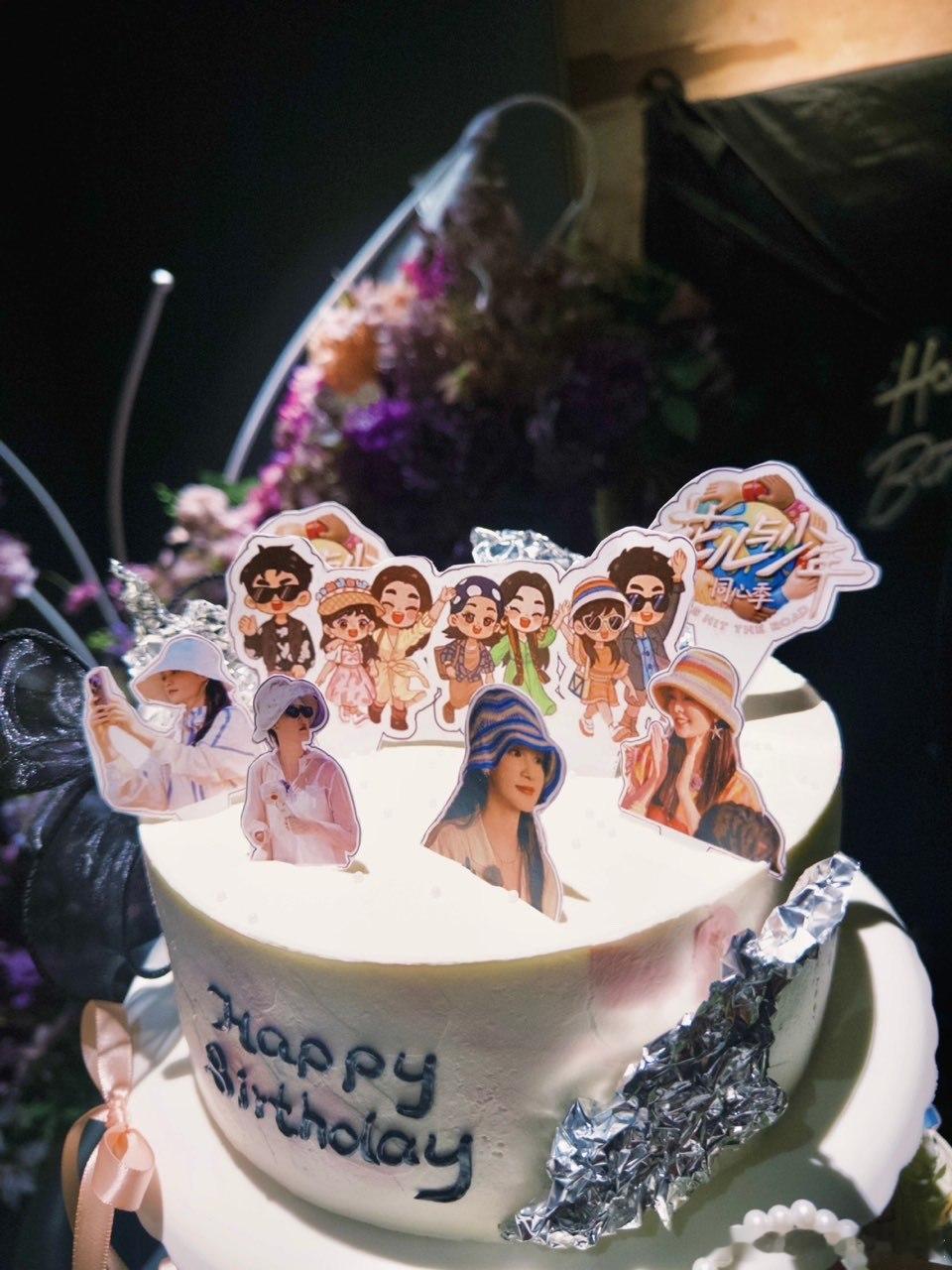 娱乐花少导演组给李沁过生日花少导演组太用心啦！​​​