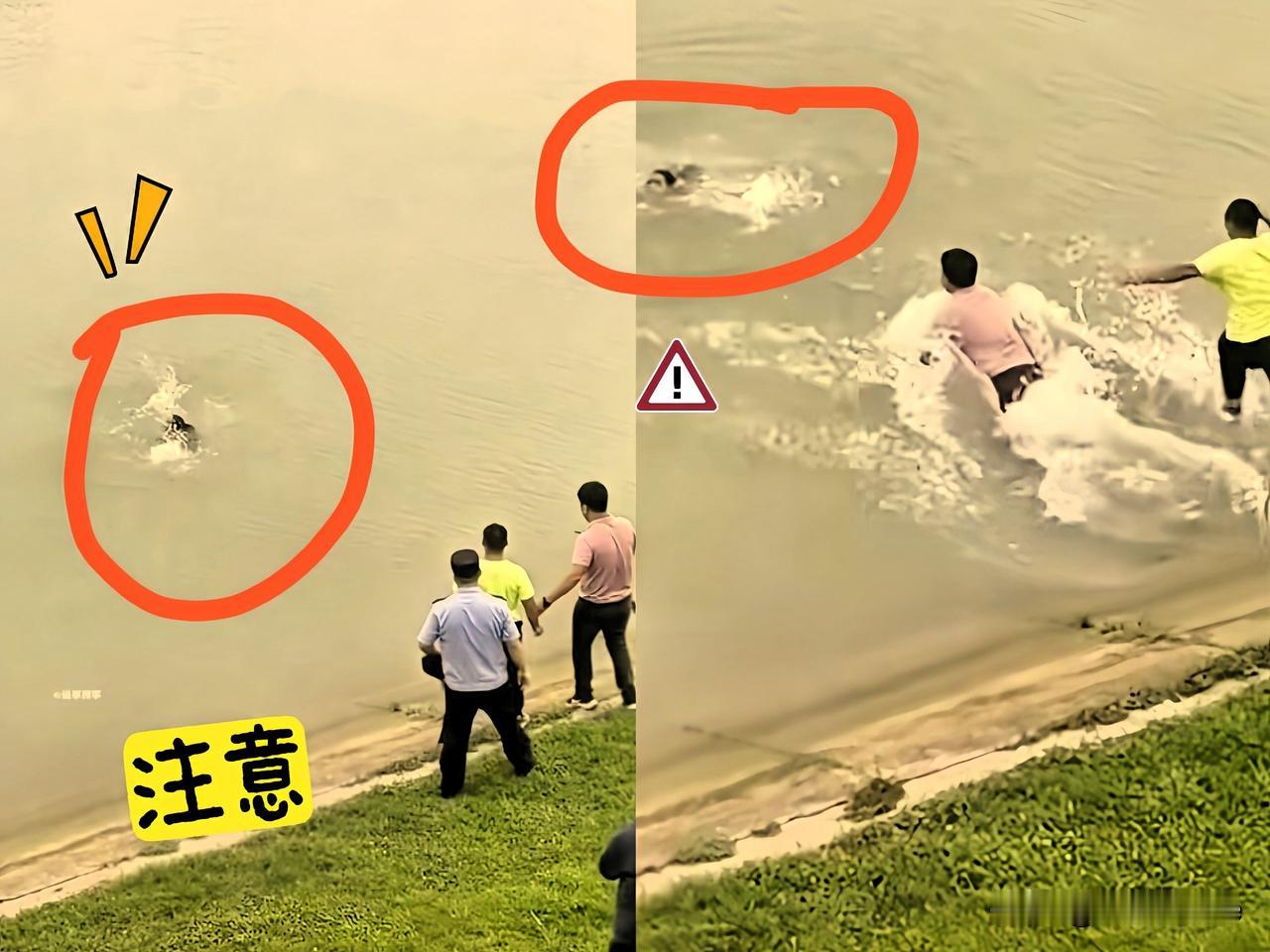 警察问小伙：“你眼睁睁的看着有人掉河里了，为什么不救啊？”小伙说：“我本来是想