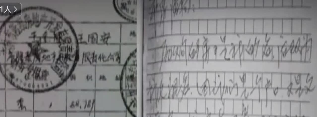 吉林，女子再婚后买80平2居室，父亲提醒她：“你是二婚，万一将来离婚，房子就得分