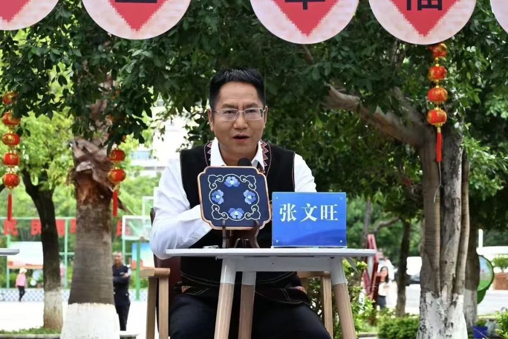 张文旺当选凉山州州长