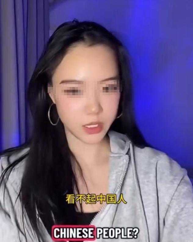 一位华裔女子的视频火了，她说中国人太热情，对外国人好得过头，这让一些外国人觉得自
