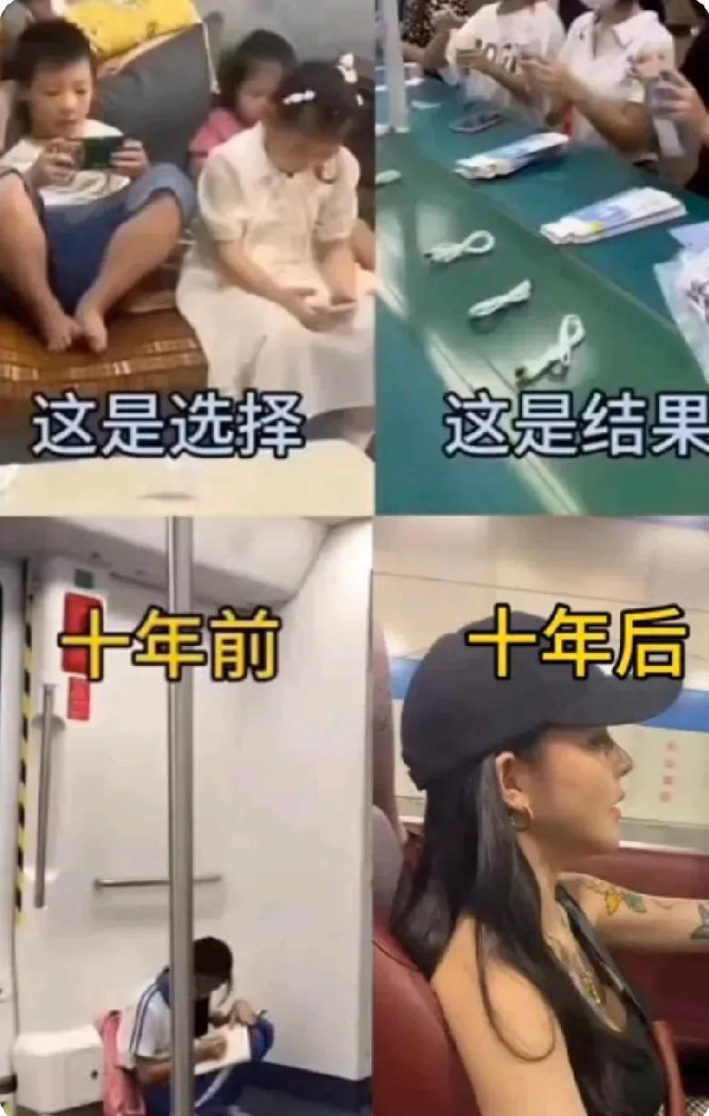 这一刻仿佛明白了读书重要性​​​网友就说：​1，读书不能让你暴富，但读书