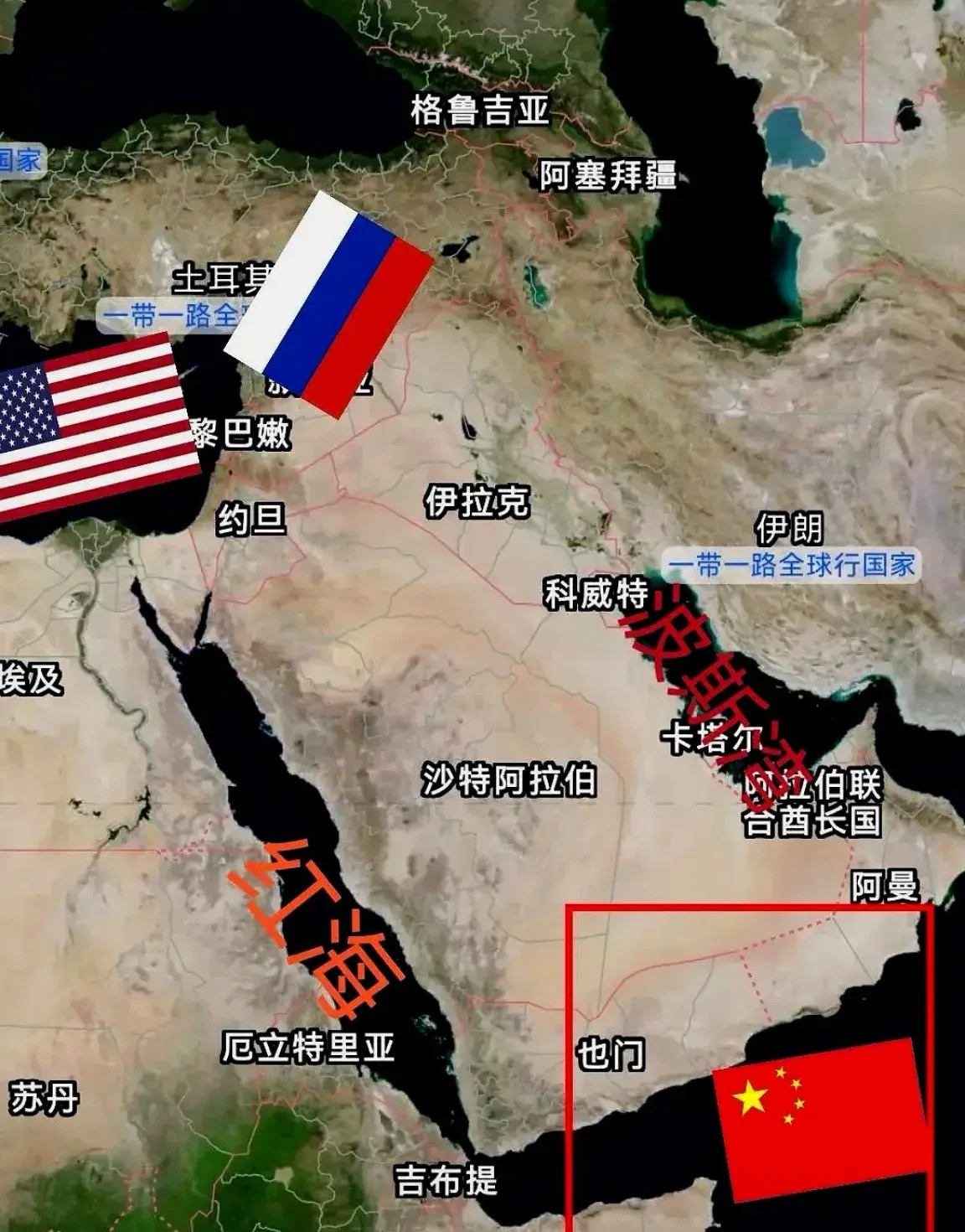 美国要搞事，大家都在看世界风云突变，美国突然宣布要“下场