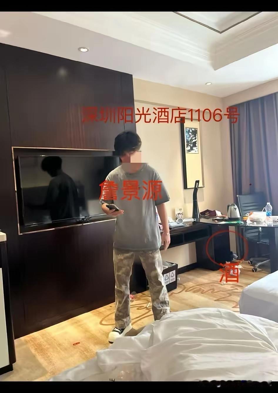 15岁国少球员丑闻震碎三观！17岁女生泣诉：酒店醉酒被夺第一次，他转头就和32岁