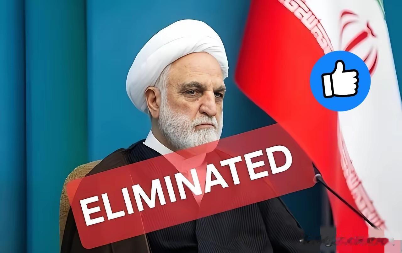 伊朗这回是彻底不装了。2026年4月18日，伊朗司法总监埃杰伊通过法尔斯通讯社