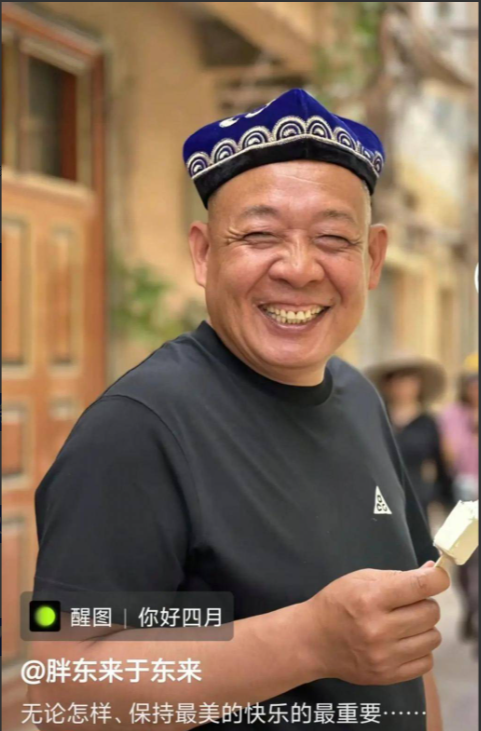 胖东来的气，终于消了五一期间，胖东来老板于东来遭网红污蔑，一度情绪失控，后经冷