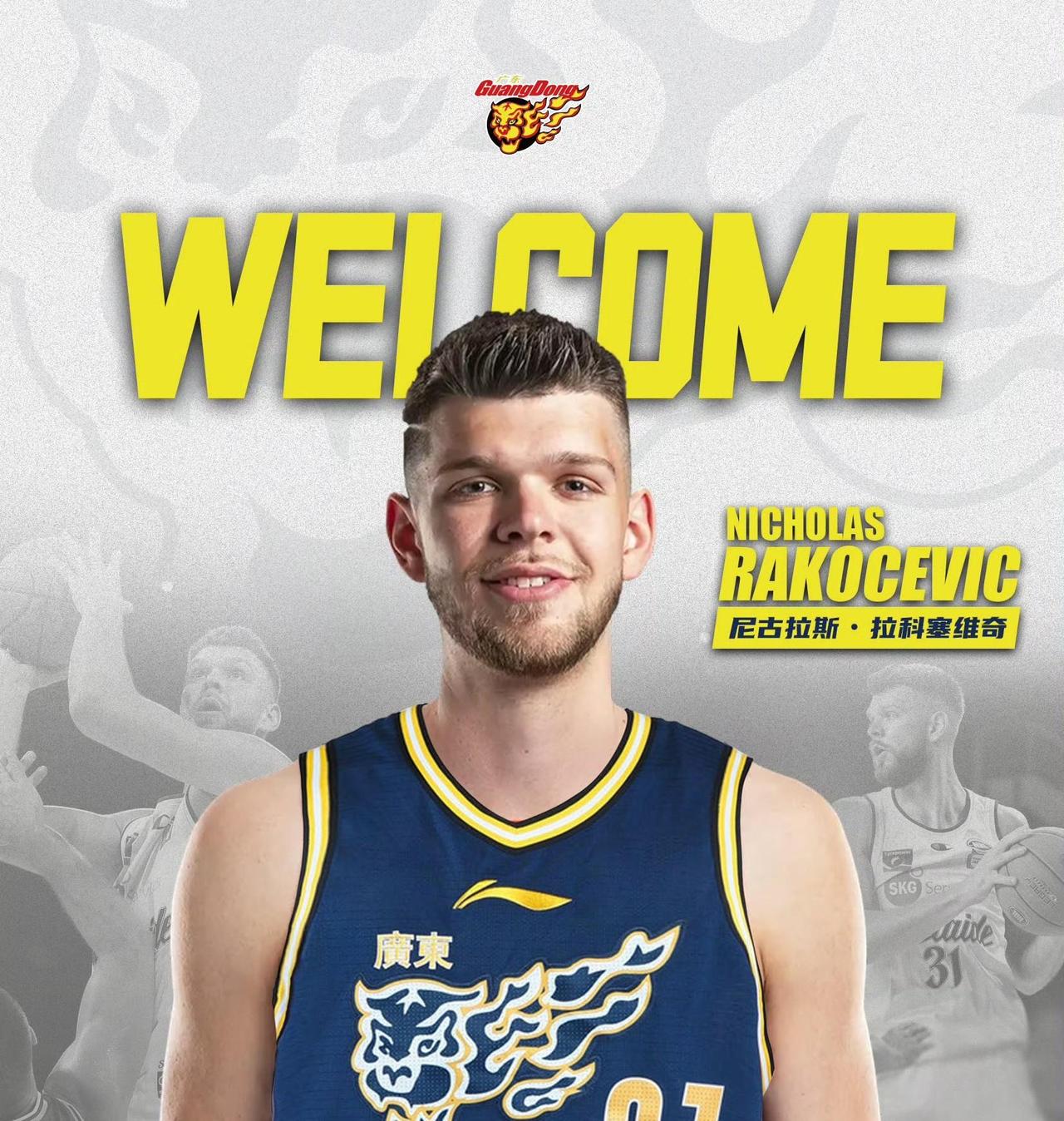 常规赛排名锁定第五被外界认为将“躺平”，广东男篮却突然官宣签约动作，他们签下的是