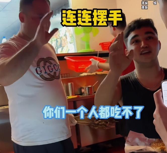 新疆文旅又白干！1000元烧烤自助，吃太多老板翻脸，付两千才走人不知道大家有没