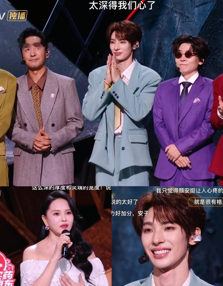 别把别人递来的火柴当成太阳，烧到最后只剩你一个人疼！《披荆斩棘2026》四公拆组，51岁的郭晓东被从