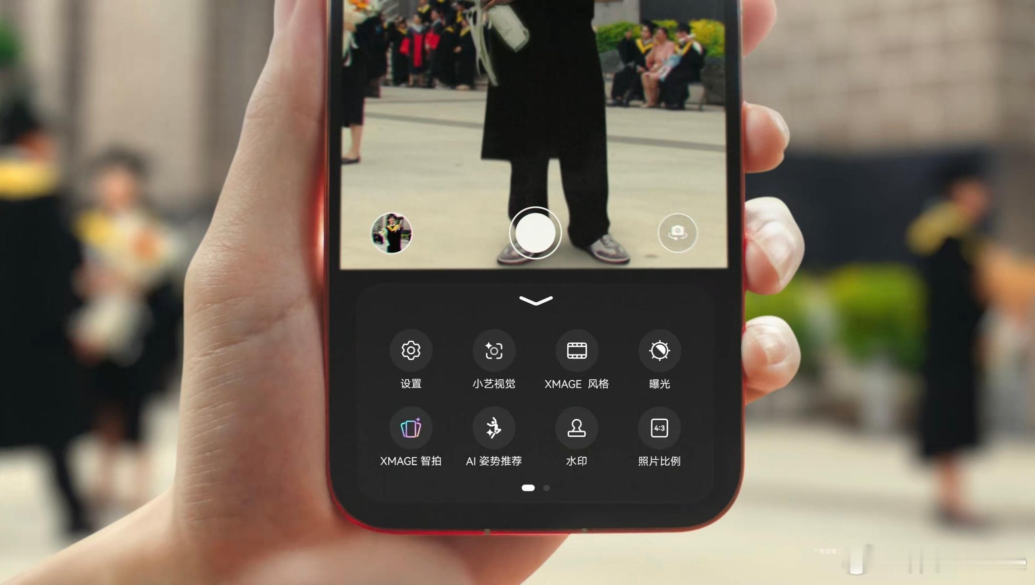 华为Pura90系列也2亿了，2亿长焦。同时拍照预览界面布局焕新。苹果明年也要