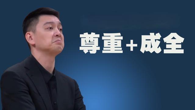 辽篮的江湖有个🔨情义，只有人走茶凉！吉林队13号姜宇星加盟辽宁，辽篮真诚递上