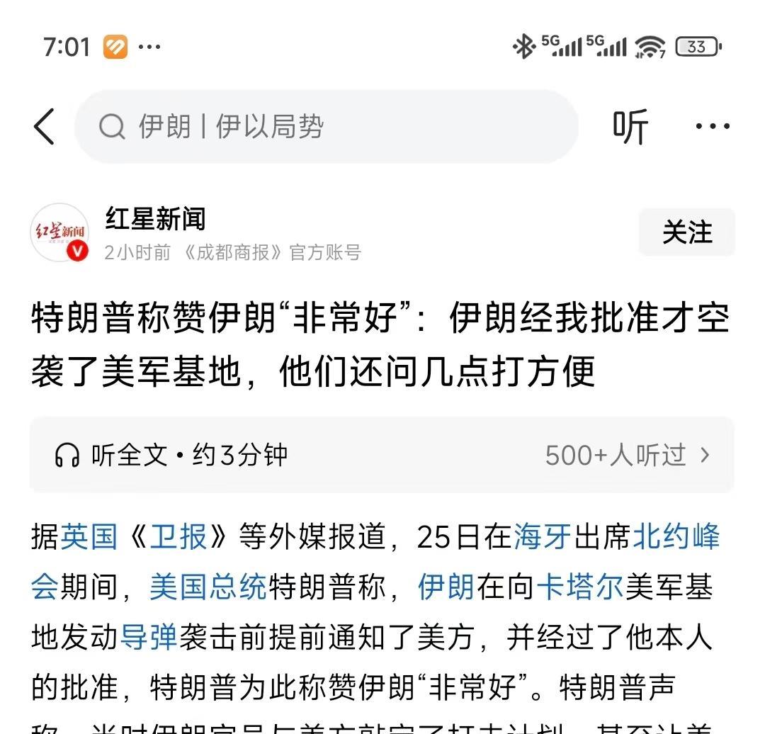 这个世界很精彩