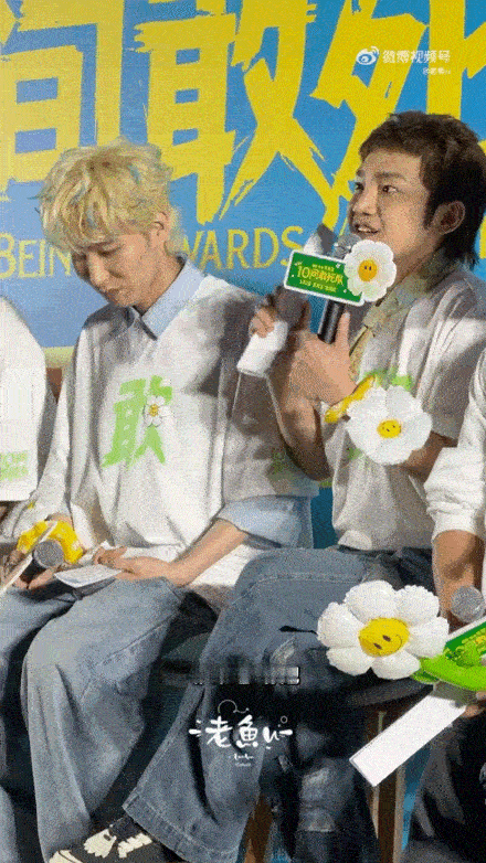 蒋龙说下半辈子给陈思诚养老 谁懂！对看了10间敢死队 电影路演的人表示十分的眼红