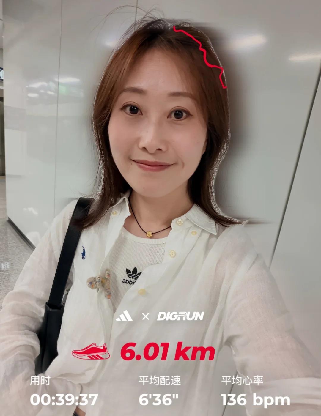 一天两跑｜凑整10公里跑步差不多快两年了以前跑步摆臂基本上不怎么用力之前有