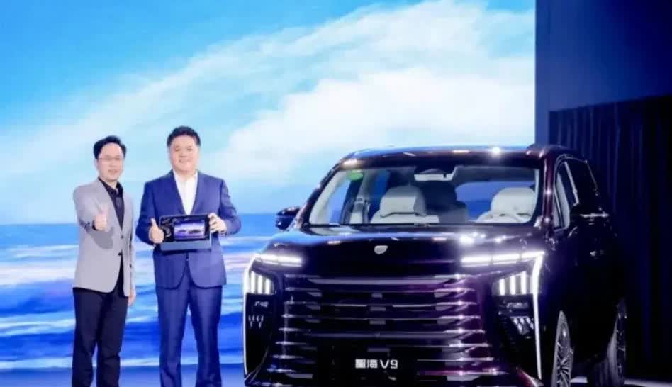 老百姓的福音来了，央企品质，军工品控，星海V9真正卷！星海V9是东风汽车旗下