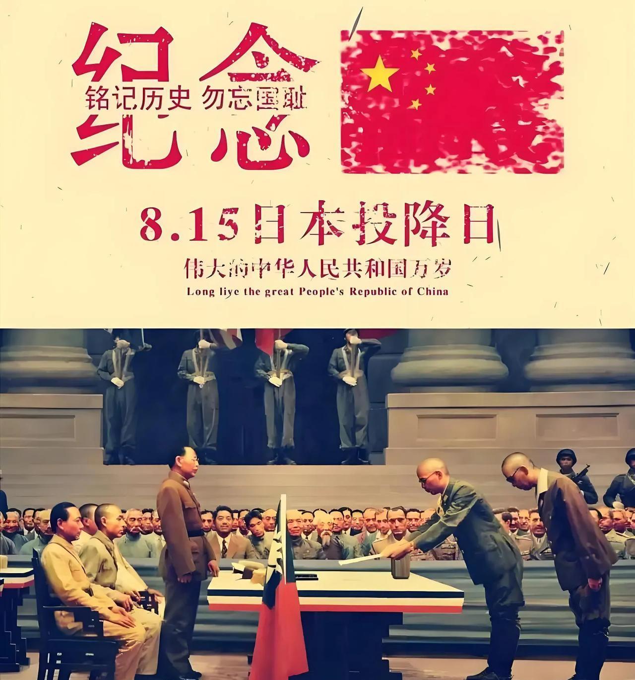 以直报怨，以德报德；十世之仇犹可报也，今日重申2条中国古训，必须世代谨记，才不再