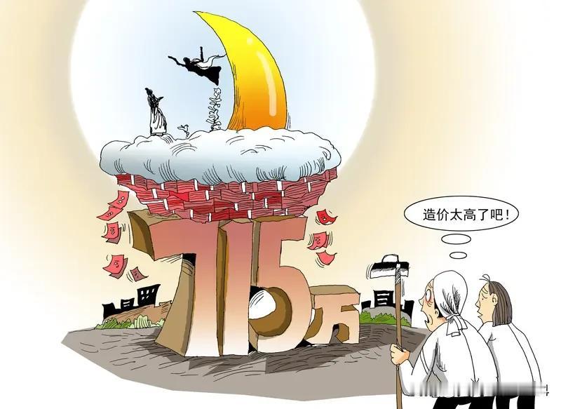 老人存167万消失突发脑梗后离世河南商丘这事儿太让人气愤了！邮储银行理财经理王