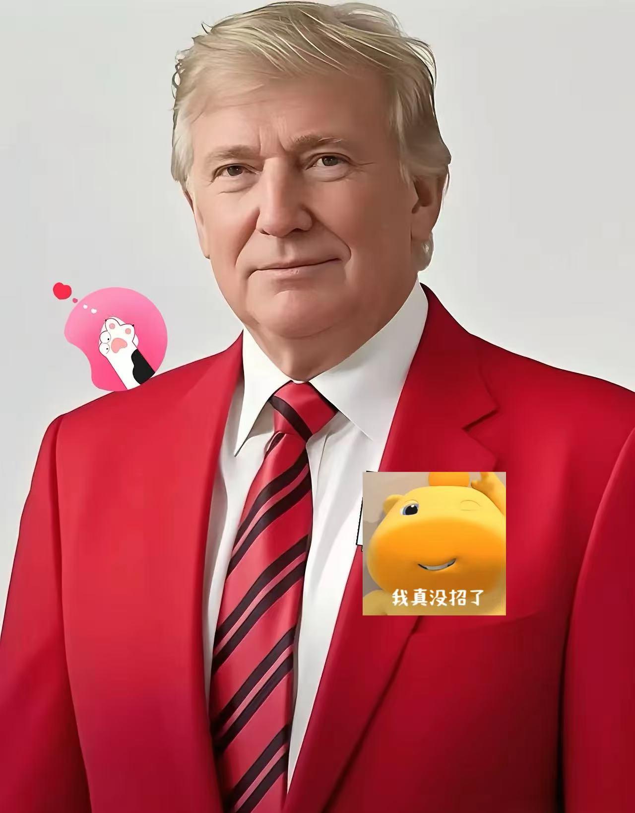 就在刚刚特朗普宣布了10月6日，美国总统特朗普通过最高法院的裁决，宣布取消超