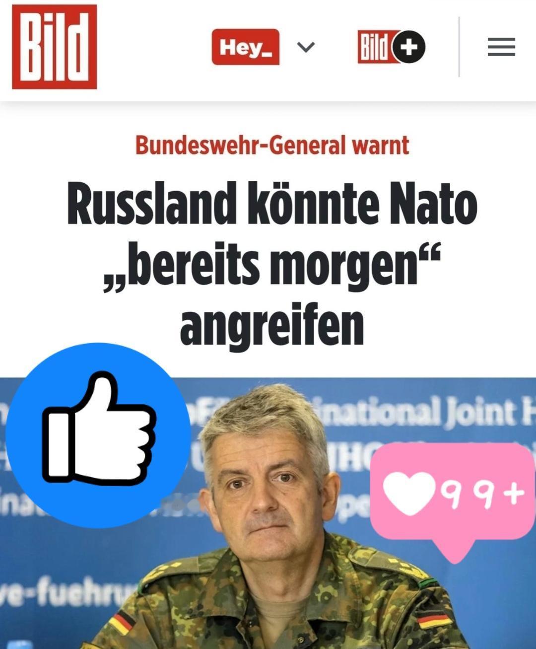 就在刚刚！德国联邦国防军将军说了！11月9号，德国联邦国防军有位将领抛出个
